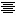 Center the text in the cover letter